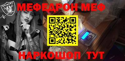 Альфа ПВП Боровичи