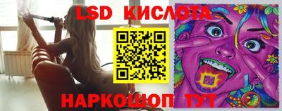 MDMA Premium VHQ Белорецк