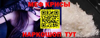 MDMA Premium VHQ Белорецк
