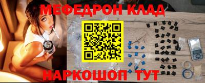Альфа ПВП Боровичи