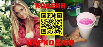 MDMA Premium VHQ Белорецк