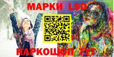 Альфа ПВП Боровичи