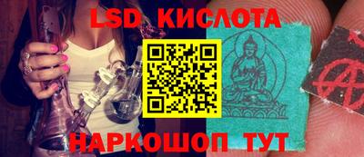 MDMA Premium VHQ Белорецк