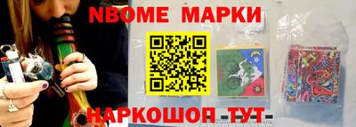 ALPHA-PVP Белореченск