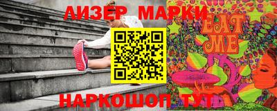 MDMA Premium VHQ Белорецк