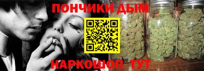 ALPHA-PVP Белореченск
