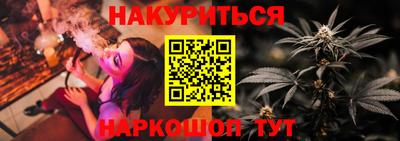 ECSTASY Братск