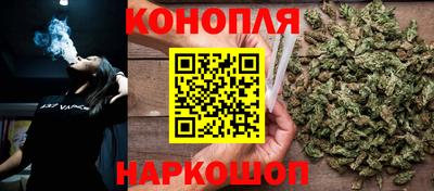 ECSTASY Братск