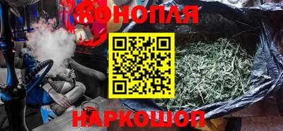 ALPHA-PVP Белореченск