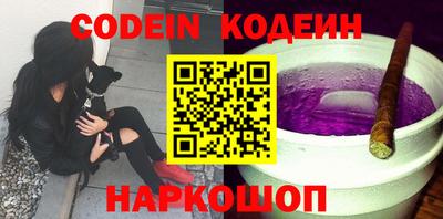 ECSTASY Братск