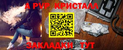 ECSTASY Братск