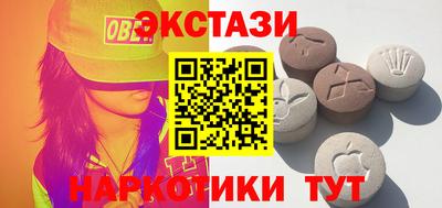 Альфа ПВП Боровичи