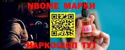 MDMA Premium VHQ Белорецк