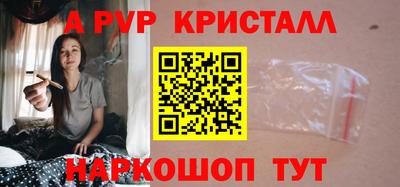 MDMA Premium VHQ Белорецк