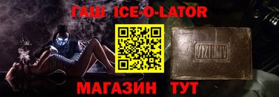 прущие крисы Брянск