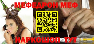 Альфа ПВП Боровичи