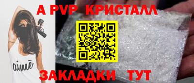 ECSTASY Братск